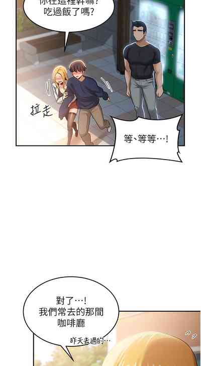第306页图