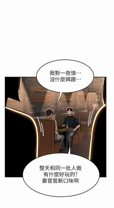 第30页图