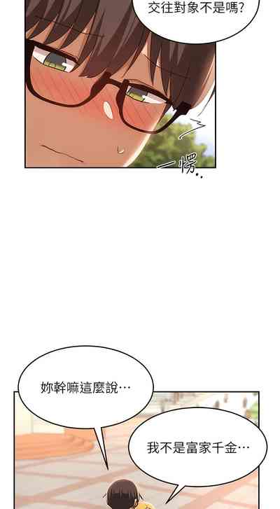 第310页图