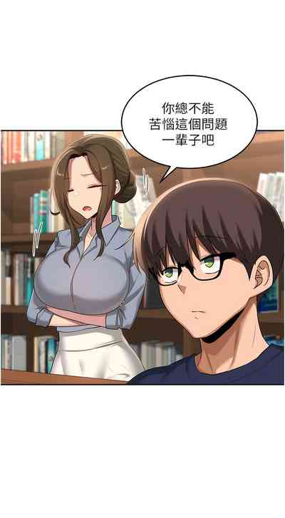 第314页图