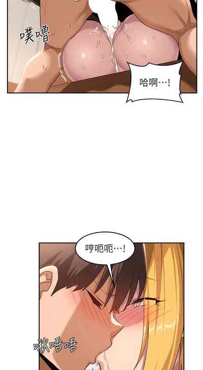 第322页图