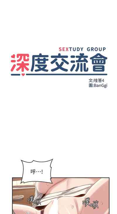 第330页图