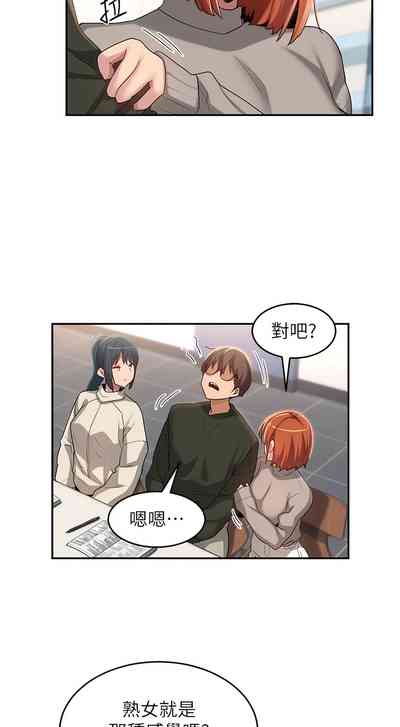 第334页图