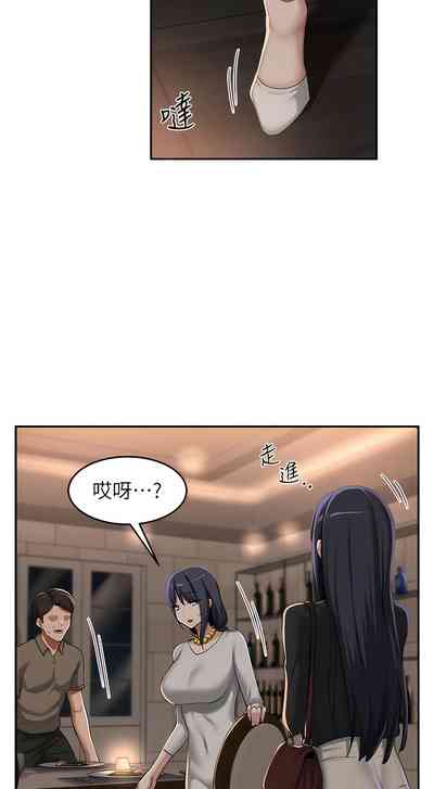 第342页图