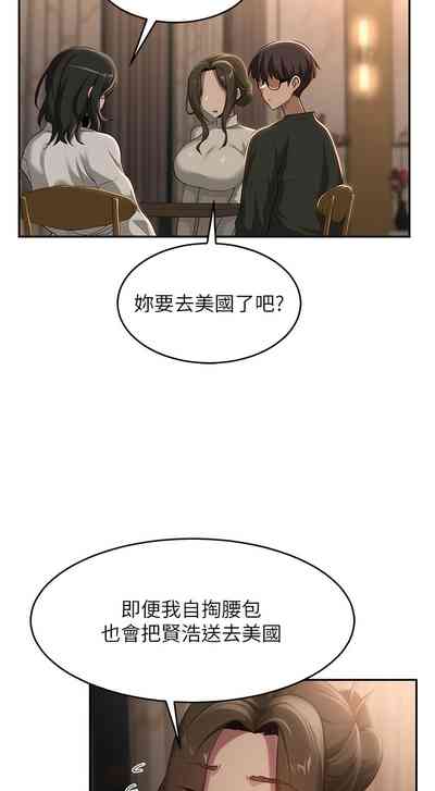 第346页图