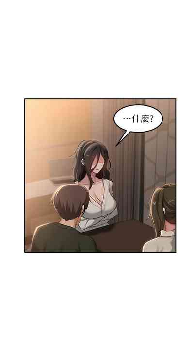 第350页图