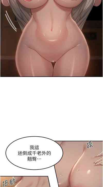 第354页图