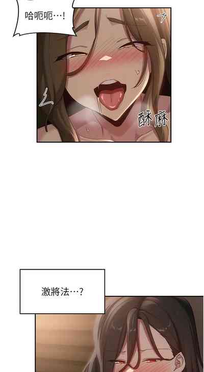 第370页图