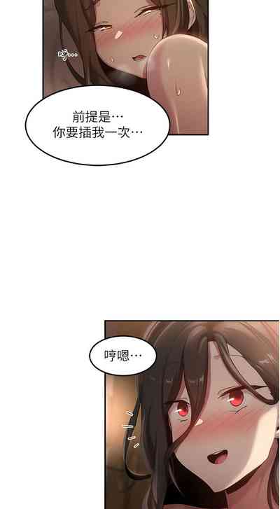 第382页图