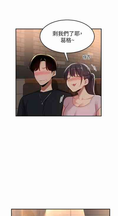 第38页图