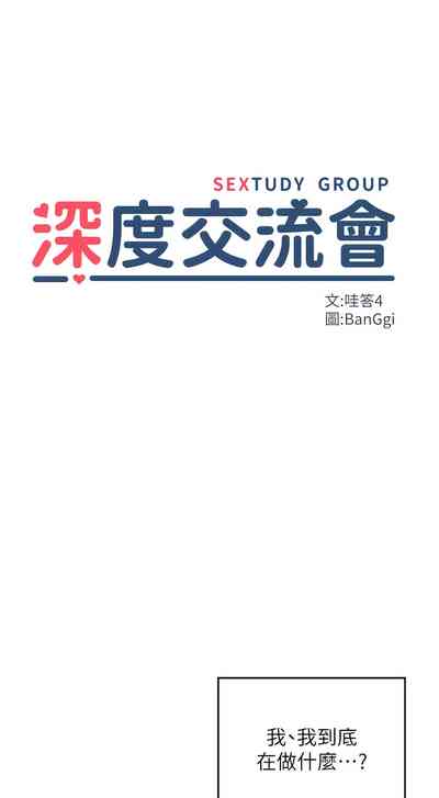 第394页图