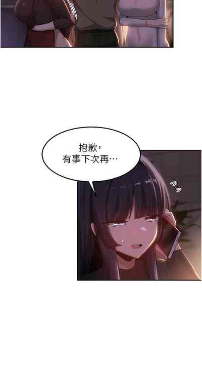 第398页图