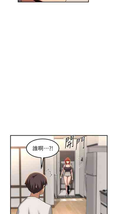 第410页图