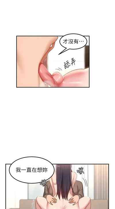 第426页图