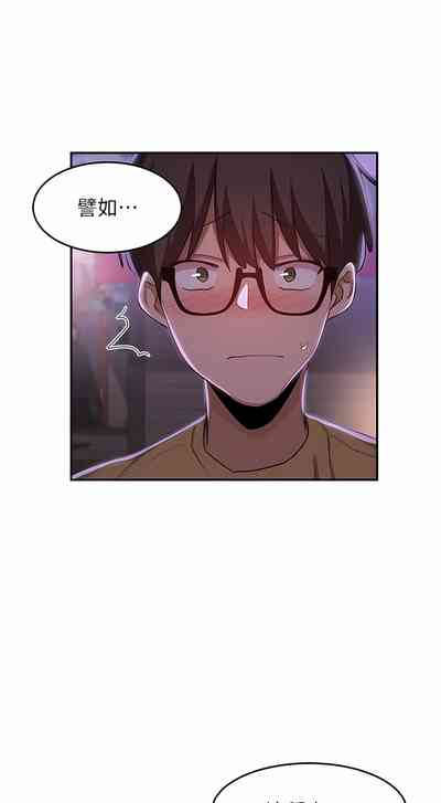 第42页图