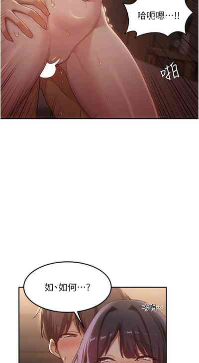 第438页图