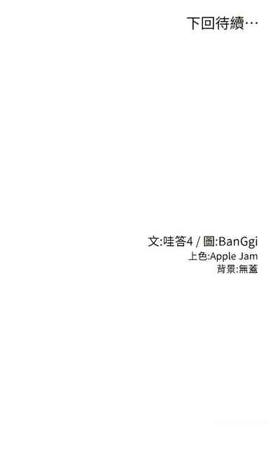 第442页图