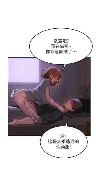 第450页图