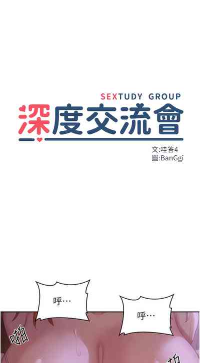 第454页图