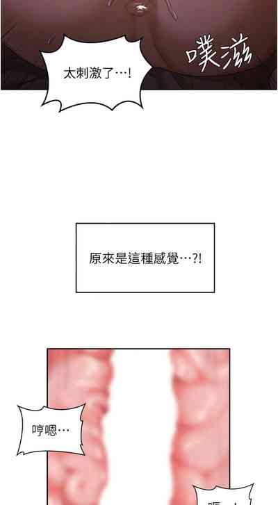 第458页图