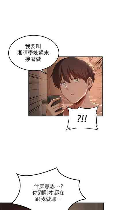 第470页图