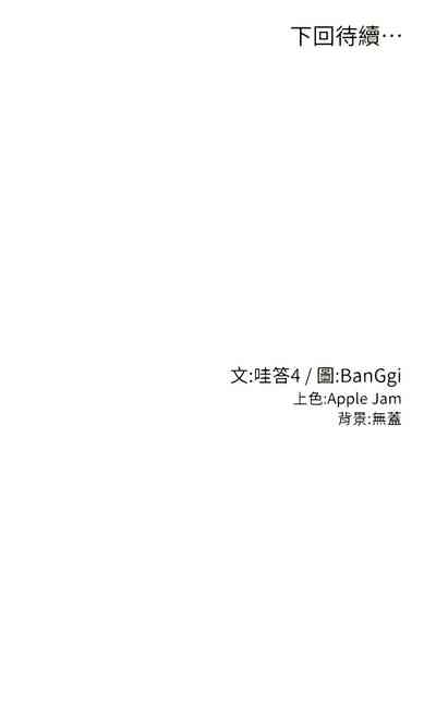 第474页图
