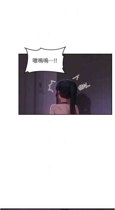 第478页图