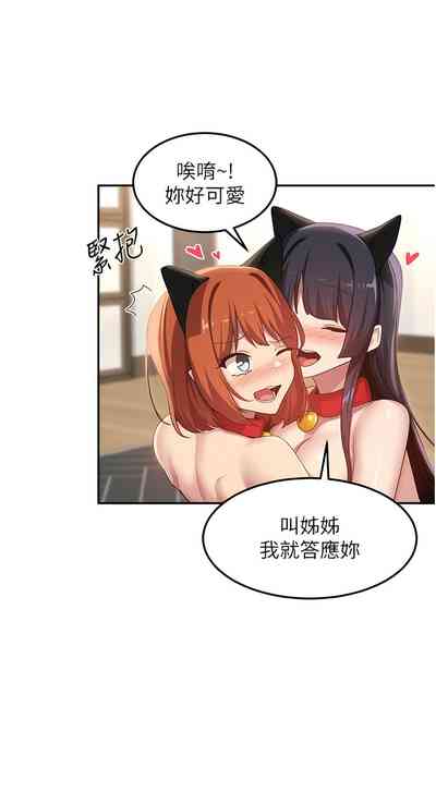第482页图