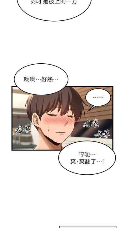 第494页图