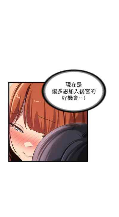 第502页图