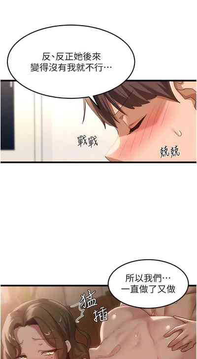 第506页图