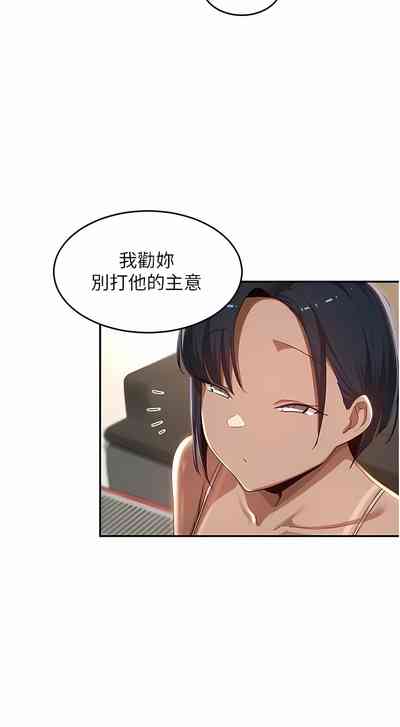 第50页图