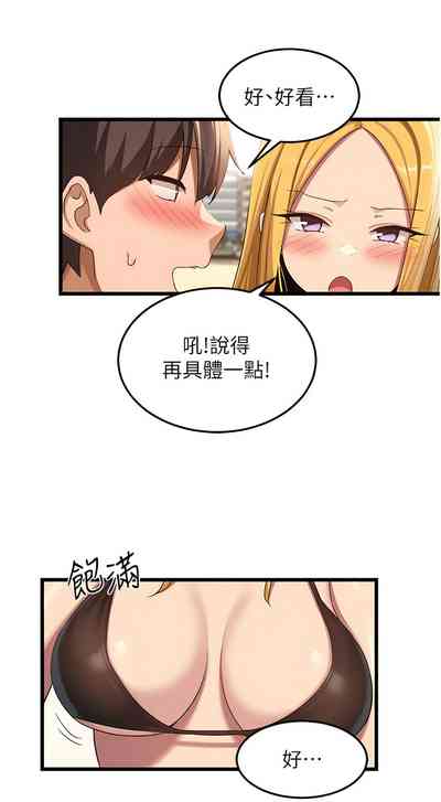 第514页图