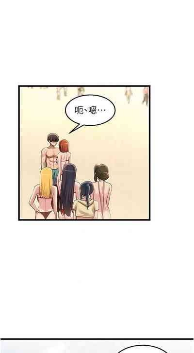 第518页图