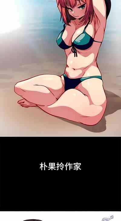 第538页图