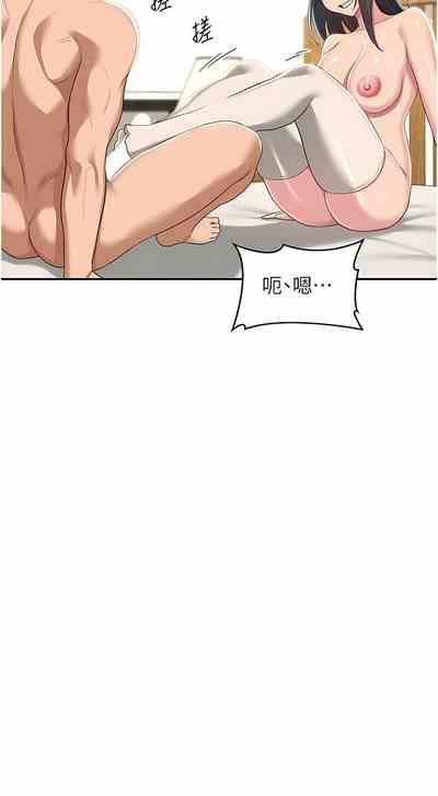 第54页图