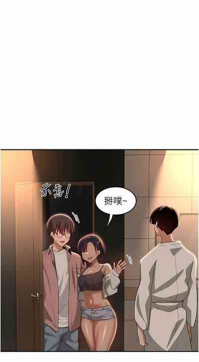 第74页图