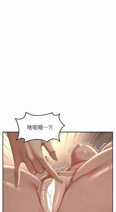 第82页图