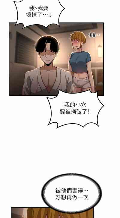 第98页图