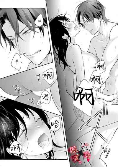 第110页图