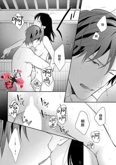 第114页图
