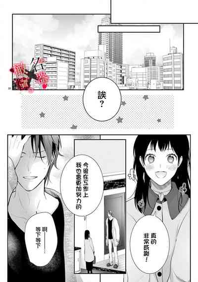 第118页图