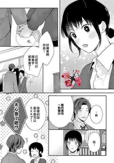 第22页图