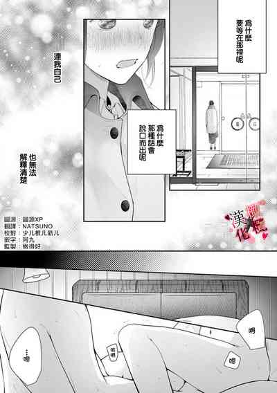 第70页图