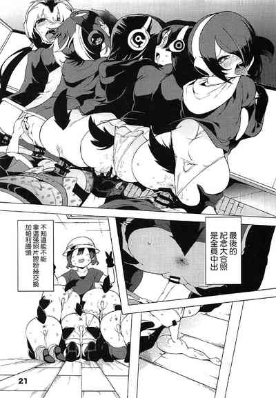 第22頁圖