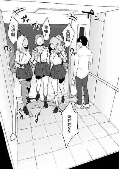 第10頁圖