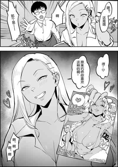 第122頁圖