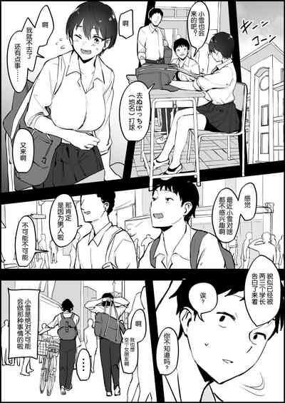 第26頁圖