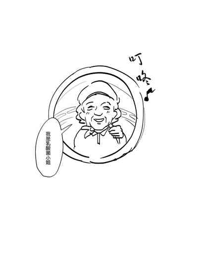 第34頁圖
