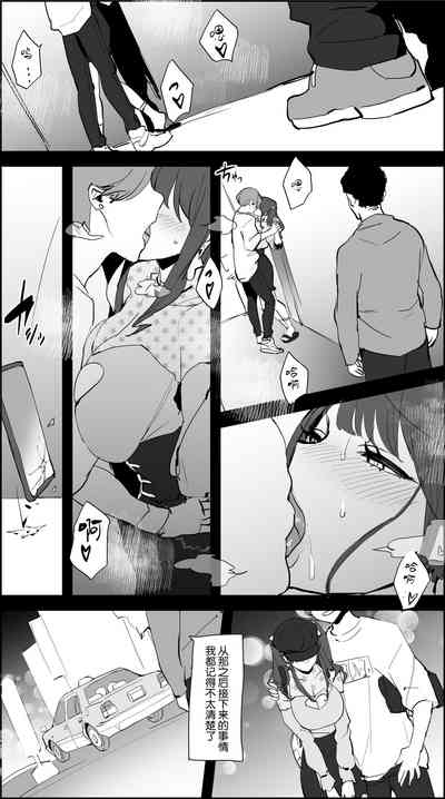 第74頁圖